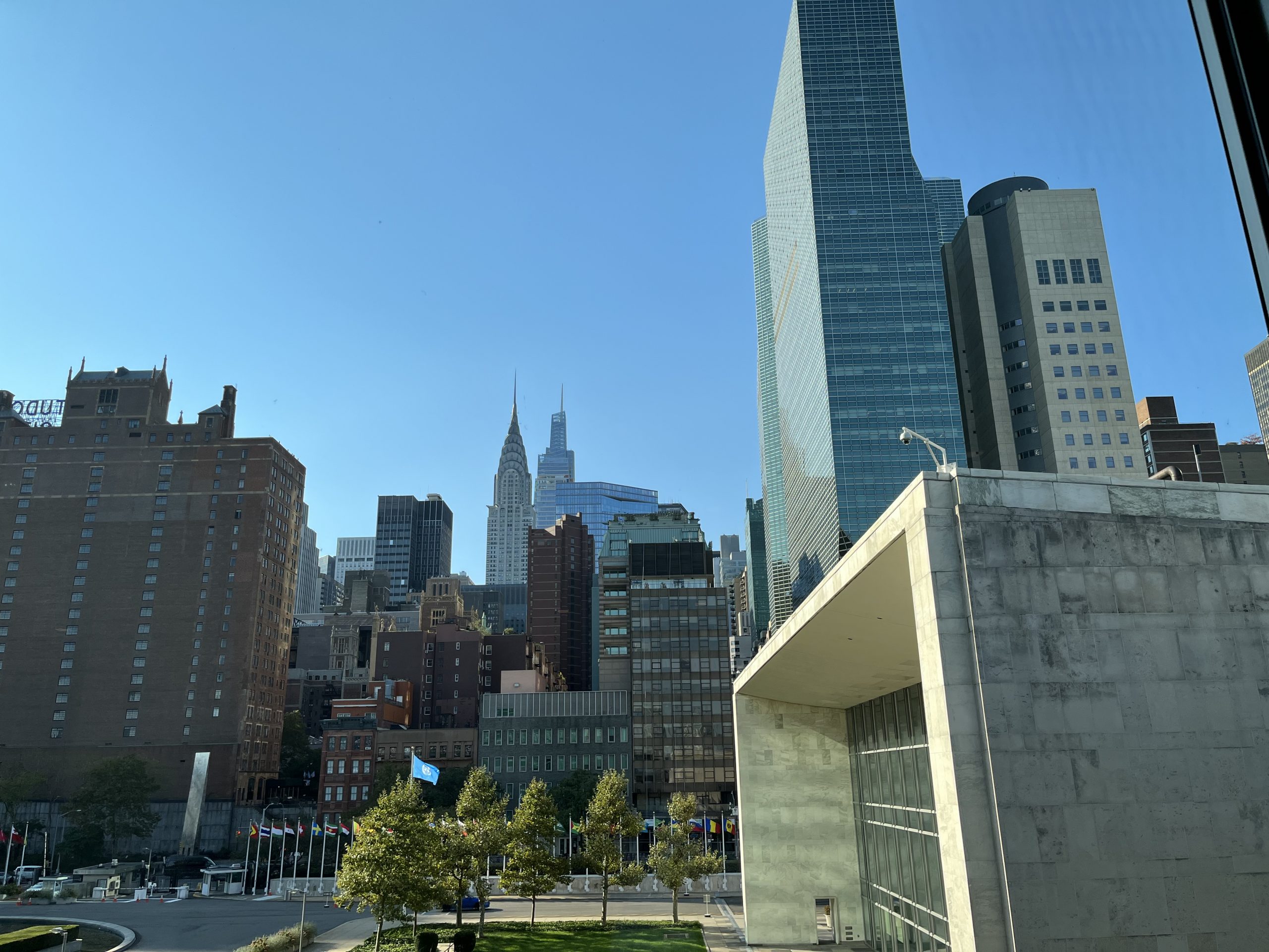 The Chrysler Building from the UN